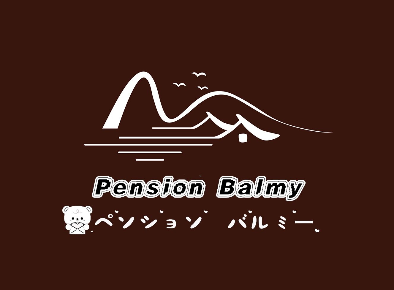 Pension　Balmy 